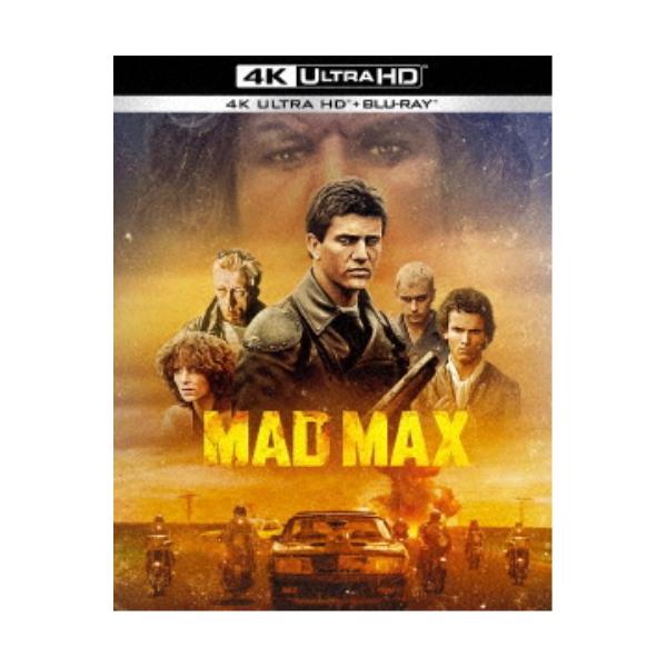 ■発送倉庫:DVD倉庫（※神奈川県からの発送）■種別:Blu-ray■発売日:2022/12/21■販売元:ワーナー制作■説明:解説＆ストーリー メル・ギブソンを一躍スターダムに押し上げた近未来バイオレンスの傑作。／凶悪な暴走族の暴行殺人が...