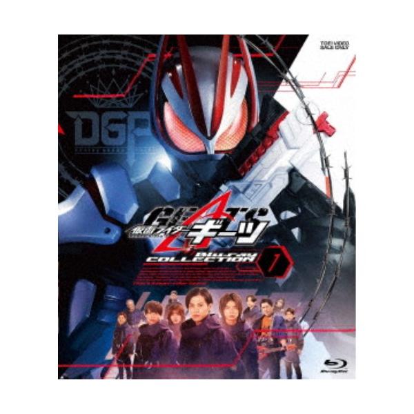 ■発送倉庫:DVD倉庫（※神奈川県からの発送）■種別:Blu-ray■発売日:2023/04/12■販売元:東映ビデオ■説明:シリーズストーリー 人々を恐怖に陥れるジャマトから世界の平和を守るため、「デザイアグランプリ」なる生き残りゲームが...