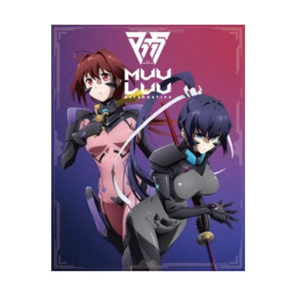 TVアニメ『マブラヴ オルタネイティヴ』Blu-ray Box IV 豪華版《数量限定生産版／豪華版》 (初回限定) 【Blu-ray】