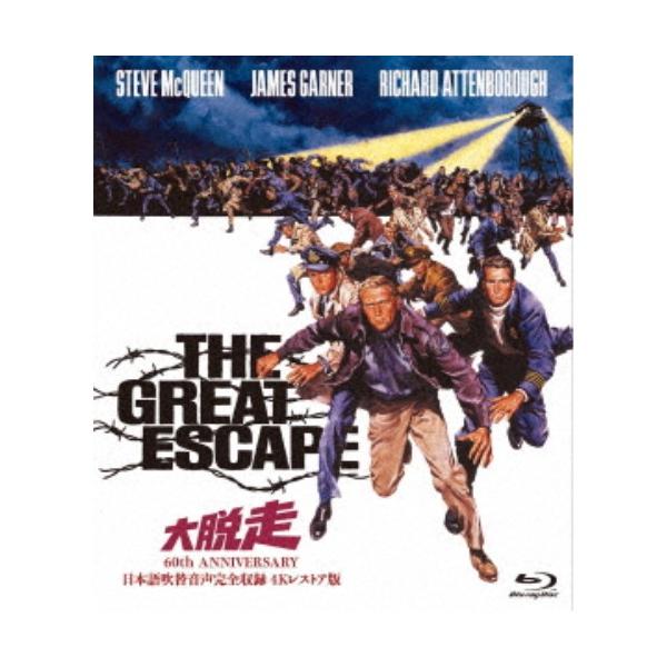 ■発送倉庫:DVD倉庫（※神奈川県からの発送）■種別:Blu-ray■発売日:2023/07/05■販売元:ニューライン■説明:解説 大戦中にドイツ軍の捕虜になったポール・ブリックヒルの実録小説を、『OK牧場の決斗』『荒野の七人』の名匠ジョ...