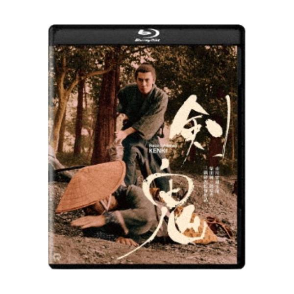 剣鬼 4K デジタル修復版 【Blu-ray】