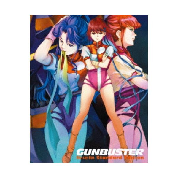 ■発送倉庫:DVD倉庫（※神奈川県からの発送）■種別:Blu-ray■発売日:2023/02/24■販売元:バンダイナムコフィルムワークス■説明:シリーズ解説 庵野秀明監督作品！熱血SFロボットアニメの傑作／努力と根性！炎となったガンバスタ...