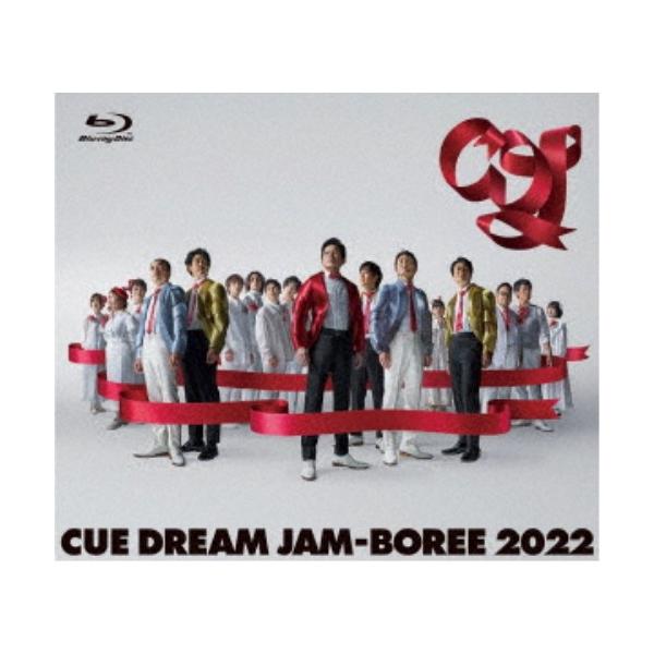 CUE DREAM JAM-BOREE 2022 【Blu-ray】