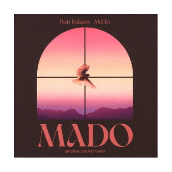 板倉文 Ma＊To／［窓］MADO original soundtrack 【CD】