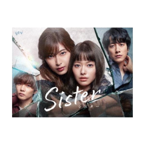Sister DVD-BOX 【DVD】