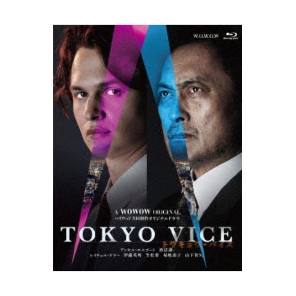 WOWOW ORIGINAL TOKYO VICE Blu-ray BOX 【Blu-ray】