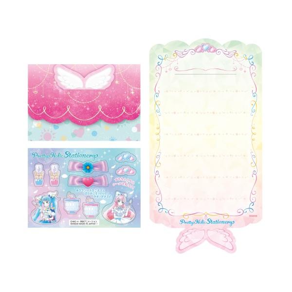 ひろがるスカイ!プリキュア Pretty Holic Stationery プリティフレグランスレター キュートスカイおもちゃ こども 子供 女の子 3歳 :10922662:ハピネット・オンライン店 通販 ひろがるスカイ!プリキュア Pretty Holic Stationery 手帳おもちゃ こども 子供 女の子 3歳