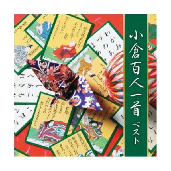 ■発送倉庫:DVD倉庫（※神奈川県からの発送）■種別:CD■発売日:2023/05/10■販売元:キングレコード■収録:Disc.1／01.難波津に… (序歌)(0:35)／02.秋の田の…(0:35)／03.春過ぎて…(0:36)／04....