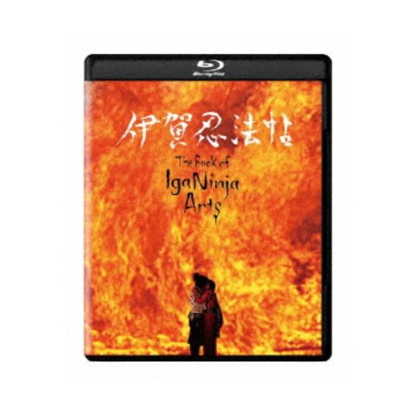 伊賀忍法帖 4Kデジタル修復【HDR版】 UltraHD《UHDBD※専用プレーヤーが必要です／通常版》 【Blu-ray】