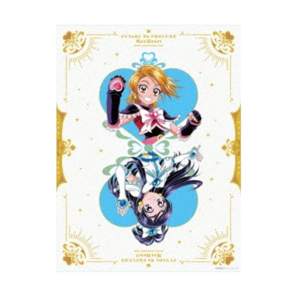 ふたりはプリキュア MaxHeart〜20th LEGENDARY BOX〜 【Blu-ray】