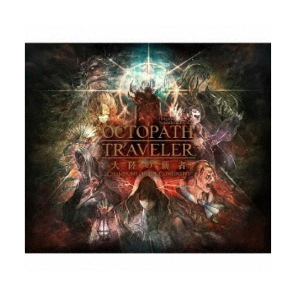 ■発送倉庫:DVD倉庫（※神奈川県からの発送）■種別:CD■発売日:2023/05/17■販売元:ソニー・ミュージックディストリビューション■収録:Disc.1／01.持たざる者オスカのテーマ(3:43)／02.女帝タトゥロックのテーマ(3...