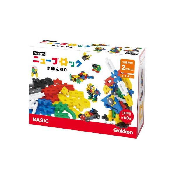 他サイト： Gakkenニューブロック きほん60おもちゃ こども 子供 知育 勉強 2歳の商品画像