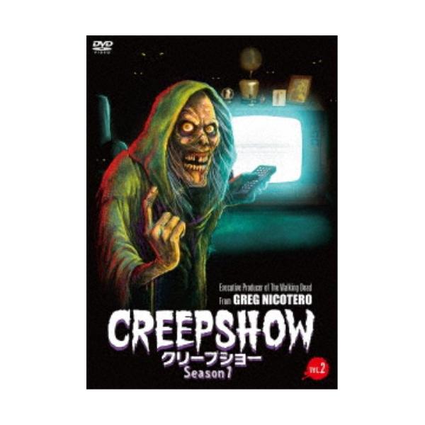クリープショー Season1 VOL.2 【DVD】