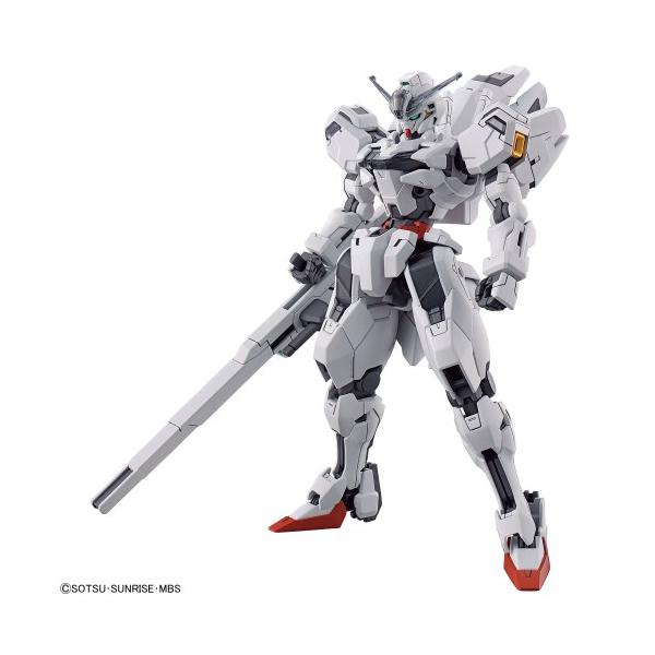 HG 1/144 『機動戦士ガンダム 水星の魔女』 ガンダムキャリバーン