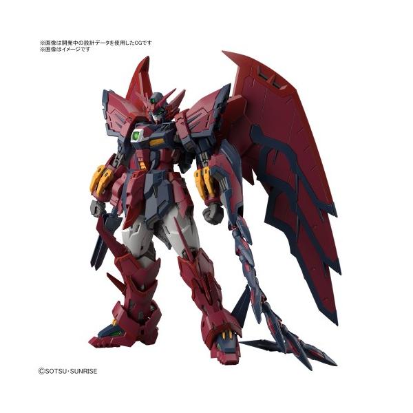 他サイト： RG 『新機動戦記ガンダムW』 1／144 ガンダムエピオンの商品画像