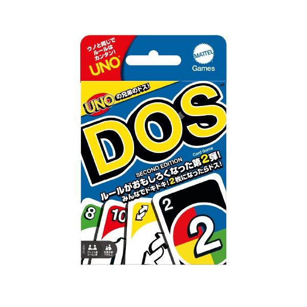 ■発送倉庫:玩具倉庫（※千葉県からの発送）■種別:おもちゃ■発売日:2023/04/29■メーカー:マテル■対象年齢:7歳以上■説明:ルールがおもしろくなったドスの第2弾。新しく加わった「リバース」「スキップ」「ワイルド プレイ2」のスペシ...