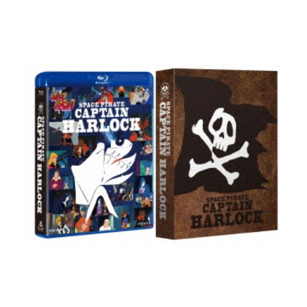 宇宙海賊キャプテンハーロック Blu-ray BOX (初回限定) 【Blu-ray】 : 10931082 : ハピネット・オンラインYahoo!ショッピング店 - 通販 - Yahoo!ショッピング 宇宙海賊キャプテンハーロック Blu-ray BOX (初回限定) 【Blu-ray】 : 10931082 : ハピネット・オンラインYahoo!ショッピング店 - 通販 - Yahoo!ショッピング