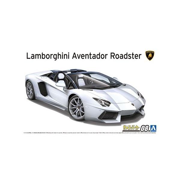 アオシマキット1/24 ランボルギーニロードスター　完成品 1/24 '12 ランボルギーニ アヴェンタドール ロードスター