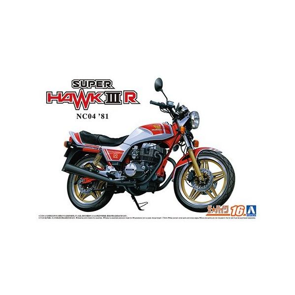 ■発送倉庫:GAME倉庫（※千葉県からの発送）■種別:ホビー■発売日:2022/06/13■メーカー:青島文化教材社■説明:ザ☆バイクシリーズ続々登場！ 走り鮮烈。二輪のフォーミュラII 1981年式のスーパーホークIIIRを再現 ホークI...