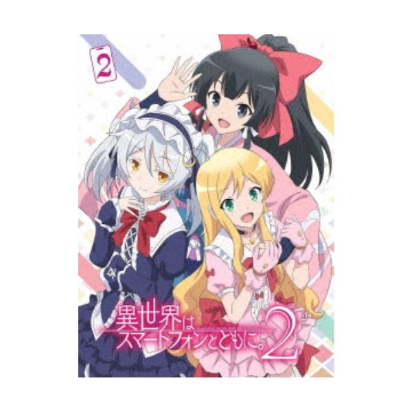 ■発送倉庫:DVD倉庫（※神奈川県からの発送）■種別:DVD■発売日:2023/07/26■販売元:ポニーキャニオン■説明:シリーズ解説 新しい嫁候補も加わってますますにぎやかになる冬夜と9人のヒロインたちが繰り広げるラブコメと冒険。／さら...