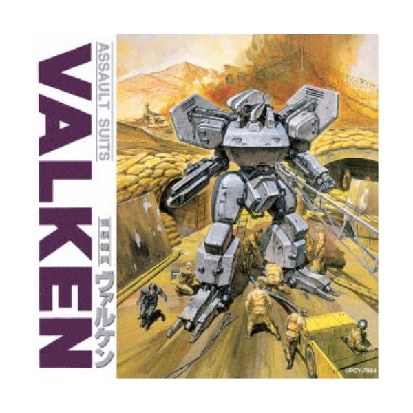 ■発送倉庫:DVD倉庫（※神奈川県からの発送）■種別:CD■発売日:2023/06/28■販売元:ユニバーサルミュージック■収録:Disc.1／01.It’s happenin’ (リアレンジバージョン)(4:24)／02.Beyond t...