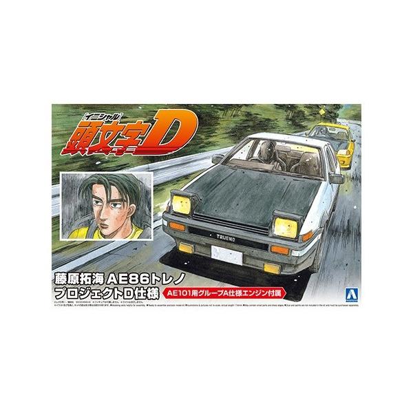 ■発送倉庫:GAME倉庫（※千葉県からの発送）■種別:ホビー■発売日:2025/06/26■メーカー:青島文化教材社■説明:パッケージデザインを一新して再登場  コミックス20巻から登場するカーボンボンネット仕様のトレノを再現 エンジン付属...