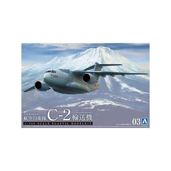 1/144　旅客機　プラモデル　セット 1/144 旅客機 プラモデル - 商品リスト