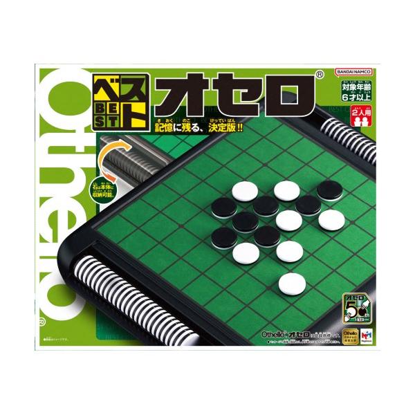■発送倉庫:玩具倉庫（※千葉県からの発送）■種別:おもちゃ■発売日:2023/07/27■メーカー:メガハウス■対象年齢:6歳以上■説明:大きさも石のタイプもスタンダードな盤タイプのオセロ。 石ケースはオセロ盤と一体になっています。 50周...