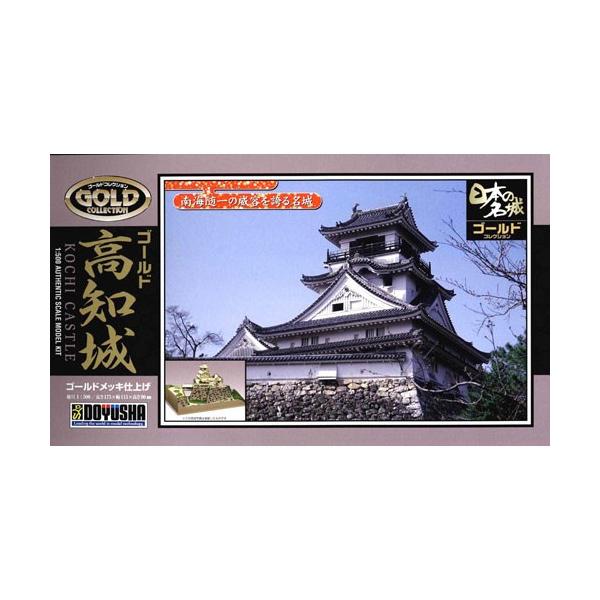 ■発送倉庫:GAME倉庫（※千葉県からの発送）■種別:ホビー■発売日:2020/07/31■メーカー:童友社■説明:ジョイジョイコレクションの屋根部品をゴールドメッキ仕様にした豪華版です。 普段の姿とはまた違ったお城が製作できます。  ※接...