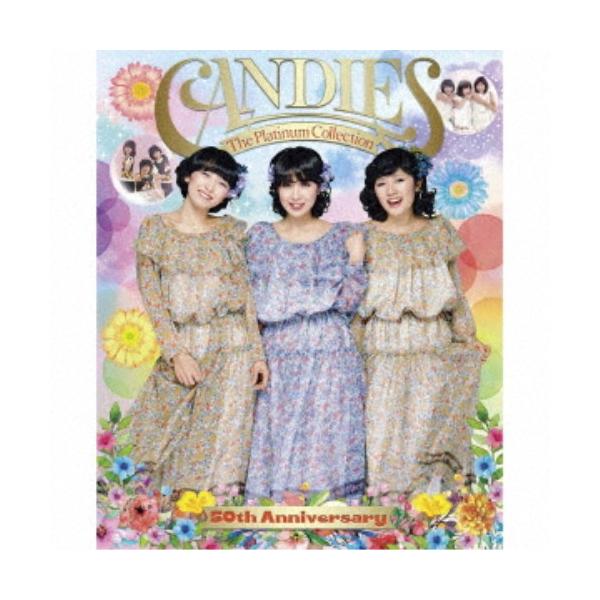 キャンディーズ／The Platinum Collection 50th Anniversary 【CD