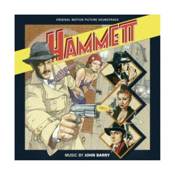 JOHN BARRY／オリジナル・サウンドトラック ハメット 【CD】
