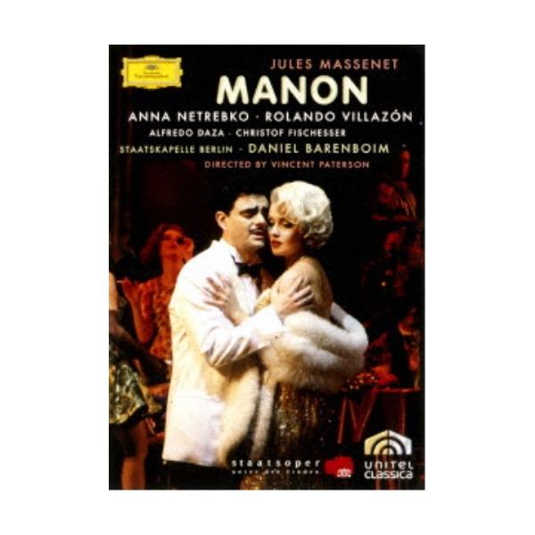 マスネ：歌劇≪マノン≫ (初回限定) 【DVD】