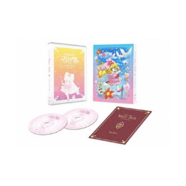 「花の魔法使い マリーベル」アニバーサリー・BD-BOX 【Blu-ray】