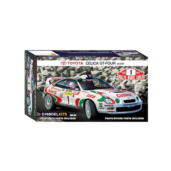 1／24 トヨタ セリカ GT-FOUR ST205 1995 モンテカルロ ラリー 【DMK-003】 (プラスチックモデルキット)おもちゃ プラモデル