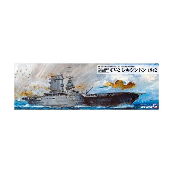 ピットロード 1/700 レキシントン CV-2 & メリーランド 1941 ピット