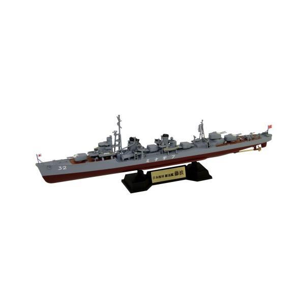 1／700 スカイウェーブシリーズ 日本海軍 夕雲型駆逐艦 藤波 【SPW59】 (プラモデル)