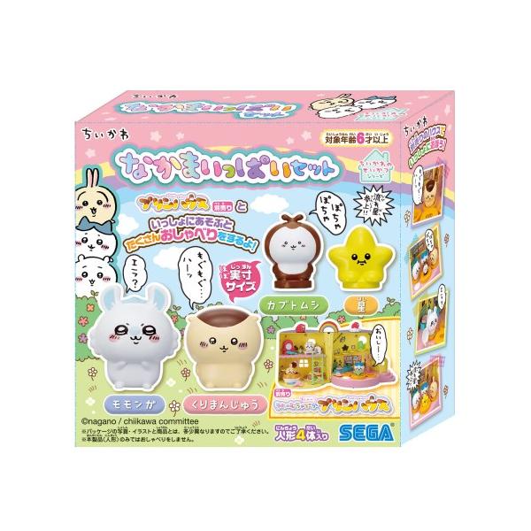 ■発送倉庫:玩具倉庫（※千葉県からの発送）■種別:おもちゃ■発売日:2023/09/28■メーカー:セガ フェイブ■対象年齢:6歳以上■説明:ちいかわで人気のキャラクター モモンガ、くりまんじゅう、かぶとむし、星のお人形セット！ ’ちいかわ...