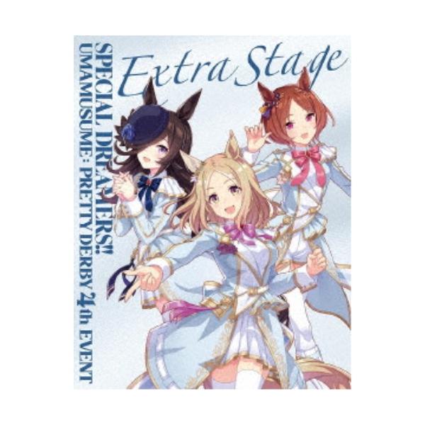 ウマ娘 プリティーダービー 4th EVENT SPECIAL DREAMER… Amazon.com: ウマ娘 プリティーダービー 4th EVENT SPECIAL