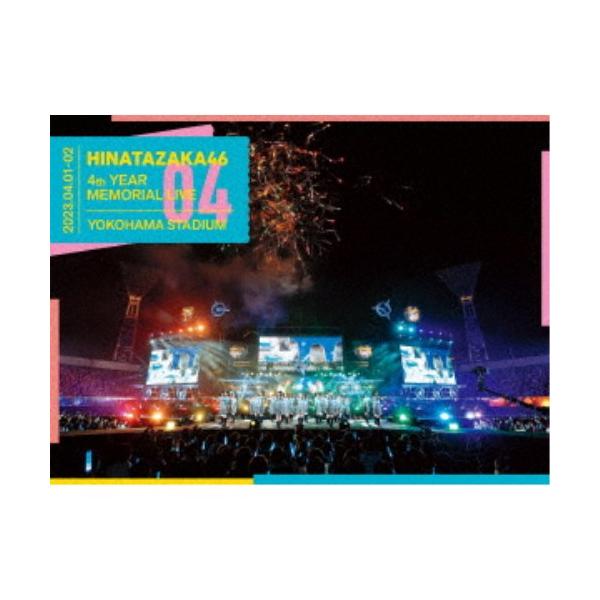 日向坂46／日向坂46 4周年記念MEMORIAL LIVE 〜4回目のひな誕祭〜 in 横浜スタジアム -DAY1 ＆ DAY2-《完全生産限定盤》 (初回限定) 【Blu-....