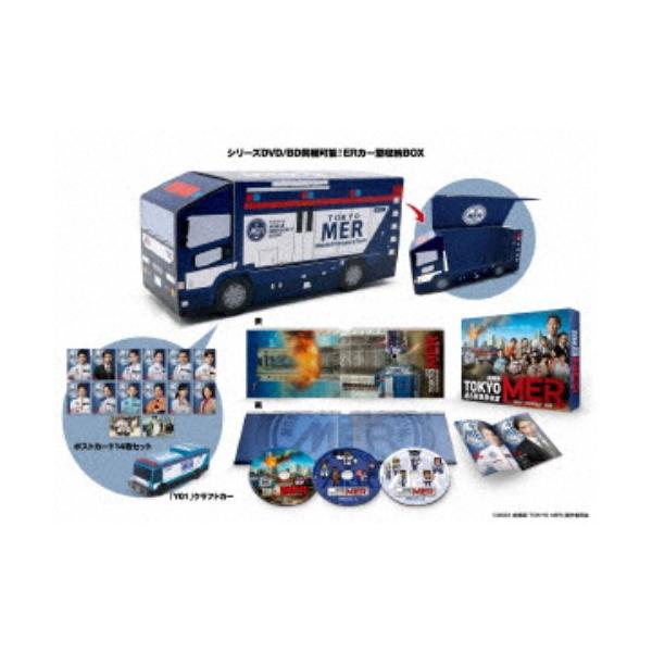 劇場版『TOKYO MER〜走る緊急救命室〜』超豪華版《超豪華版》 (初回
