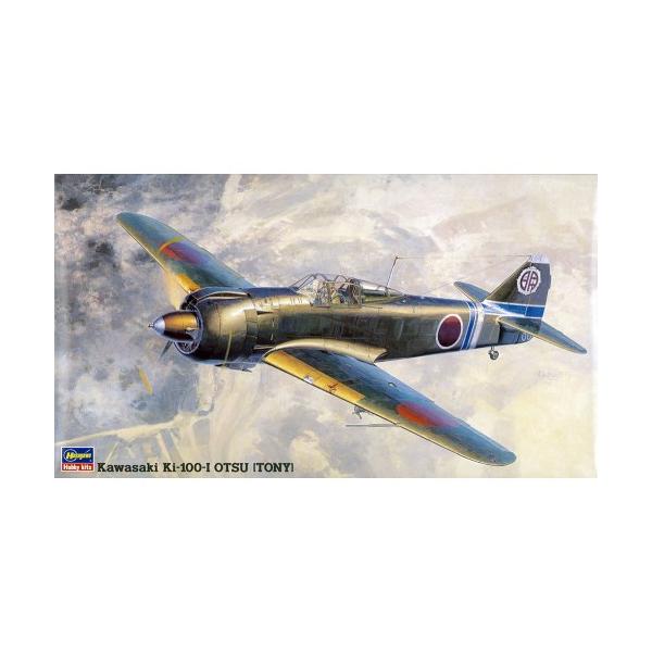 1／48 川崎 五式戦闘機 I型 乙 【JT38】 (プラモデル)【再販】