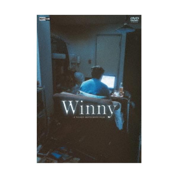 Winny 【DVD】