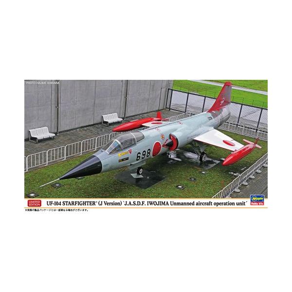 1／48 UF-104 スターファイター(J型) ’航空自衛隊 硫黄島無人機運用隊’ (仮称) 【07527】 (プラモデル)