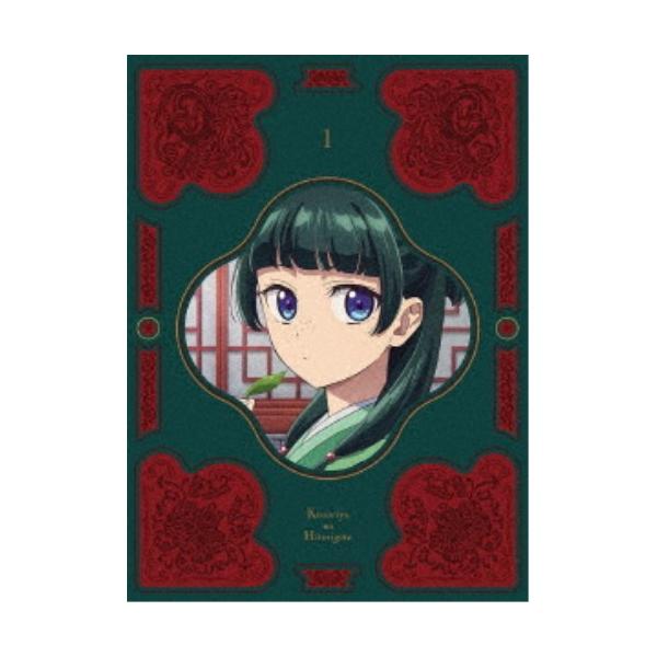 ■発送倉庫:DVD倉庫（※神奈川県からの発送）■種別:Blu-ray■発売日:2024/01/24■販売元:東宝■説明:シリーズ解説 後宮を舞台に「毒見役」の少女が、様々な難事件を解決する、大人気後宮謎解きエンタテインメント  『薬屋のひと...