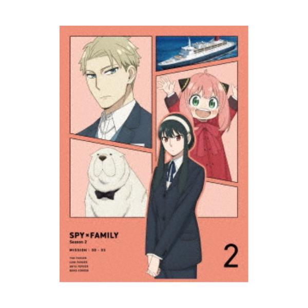 SPY×FAMILY』Season 2 Vol.2 【Blu-ray】 : ハピネット・オンライン