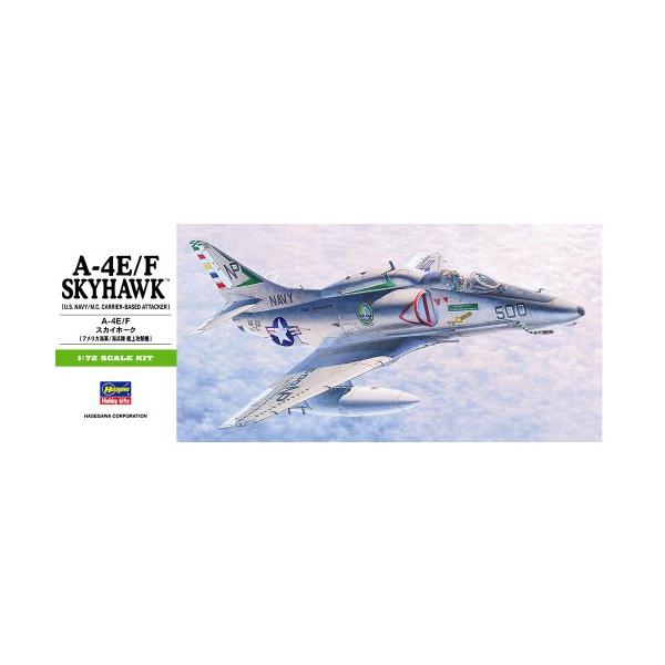 1／72 A-4E／F スカイホーク 【B9】 (プラモデル)【再販】