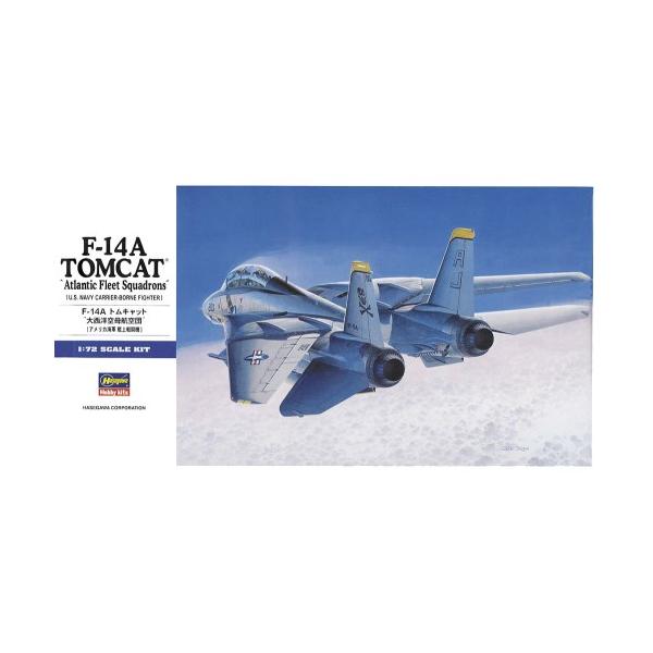 1／72 F-14A トムキャット '大西洋空母航空団' 【E14】 (プラモデル