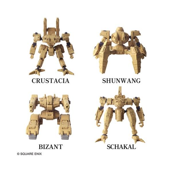 フロントミッション ストラクチャーアーツ 1／72 スケール プラスティック モデルキット シリーズ Vol.6 全4種BOX