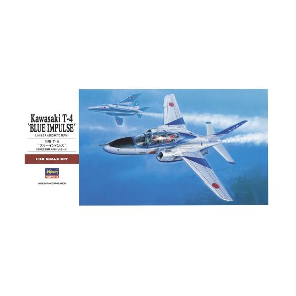 1／48 川崎 T-4 ’ブルーインパルス’ 【PT16】 (プラモデル)