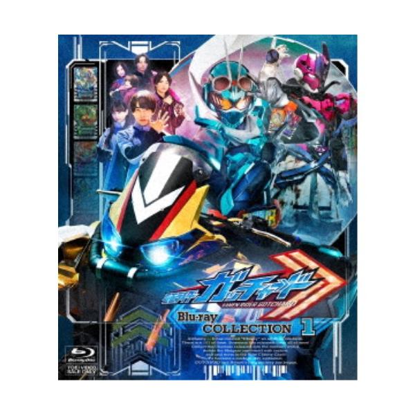 仮面ライダーガッチャード Blu-ray COLLECTION 1 【Blu-ray